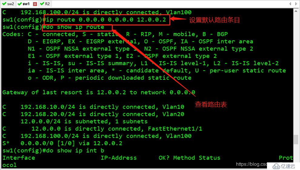 基于Linux 7 和GNS3小型架构的搭建     DHCP + DNS + WEB综合架构的搭建