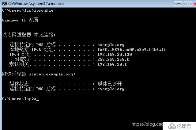 基于Linux 7 和GNS3小型架构的搭建     DHCP + DNS + WEB综合架构的搭建