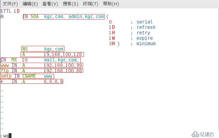 centOS7 DNS域名解析服務(wù)搭建——正向解析