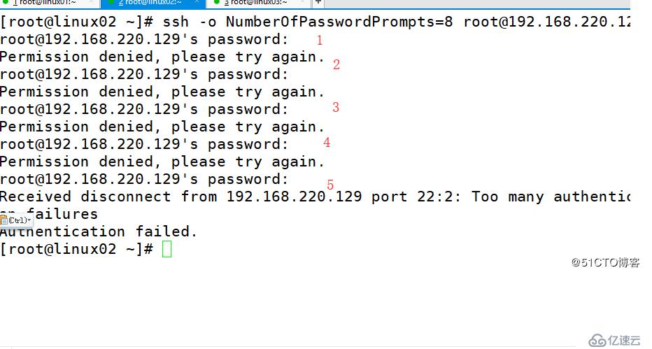 Linux的SSh的一些安全功能