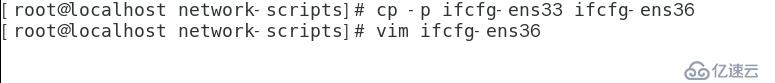 CentOS 7搭建简单的DNS分离解析服务