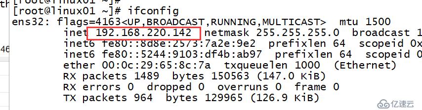 Linux的SSh的一些安全功能