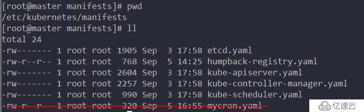 K8S有状态静态Pod经典示例