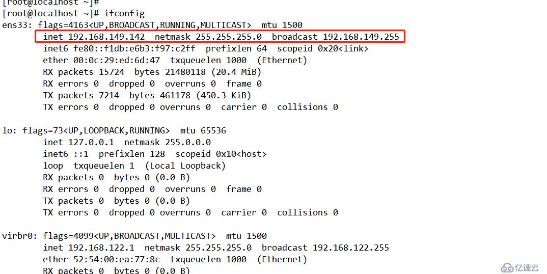 CentOS7怎么搭建DNS服务