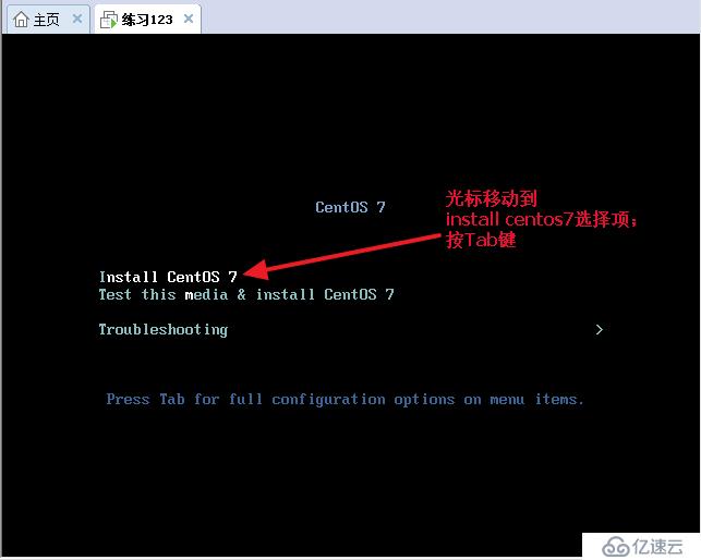 使用VMware Workstation 安装Centos