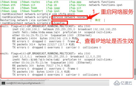 Linux服务器作为网关的DNS分离解析服务是怎样的