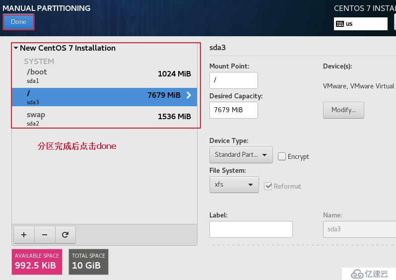 使用VMware Workstation 安装Centos