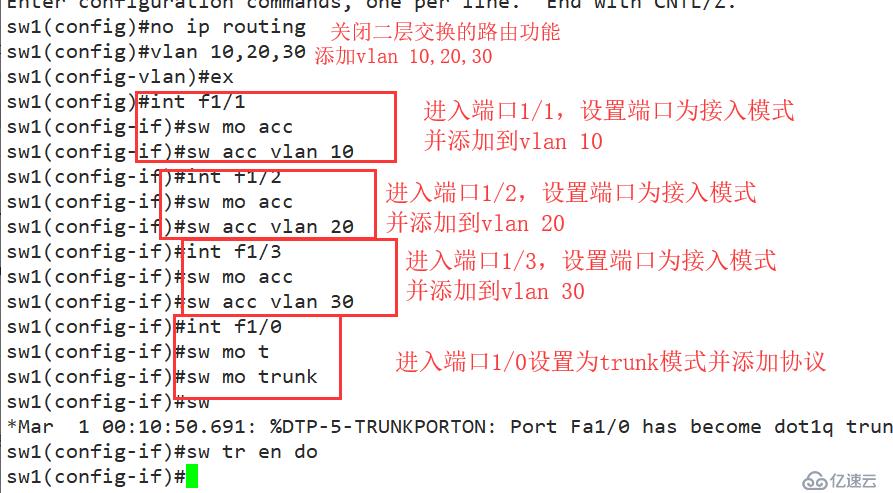 在Linux搭建一个DHCP+DNS服务器，并模拟访问web服务器