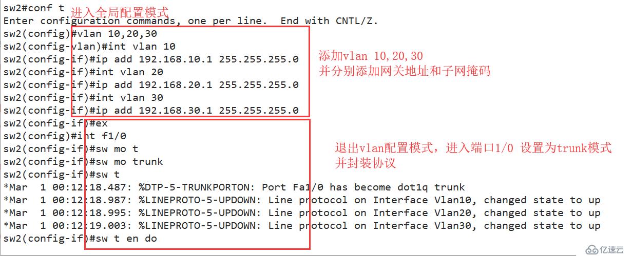 在Linux搭建一个DHCP+DNS服务器，并模拟访问web服务器