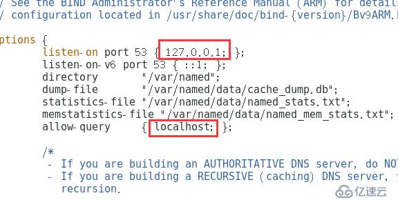 Linux搭建DNS分离解析服务