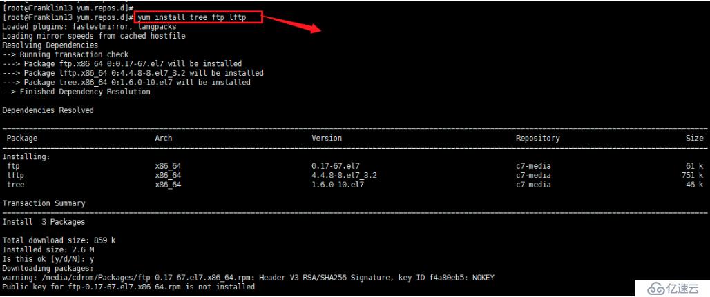 Centos 6和7上yum仓库的创建和应用-第4周