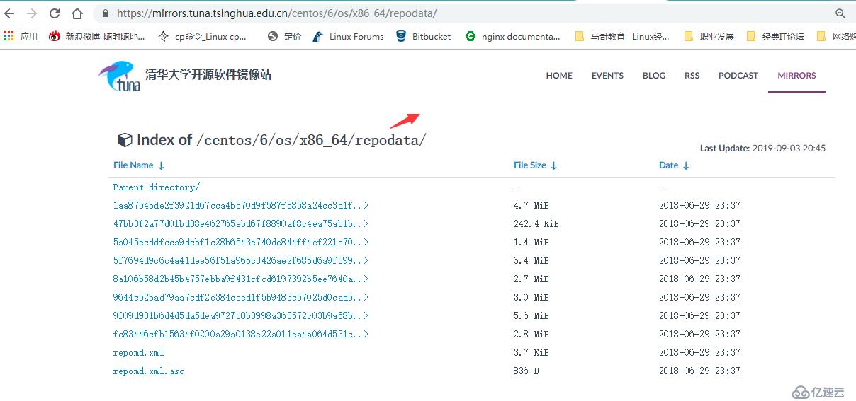 Centos 6和7上yum仓库的创建和应用-第4周