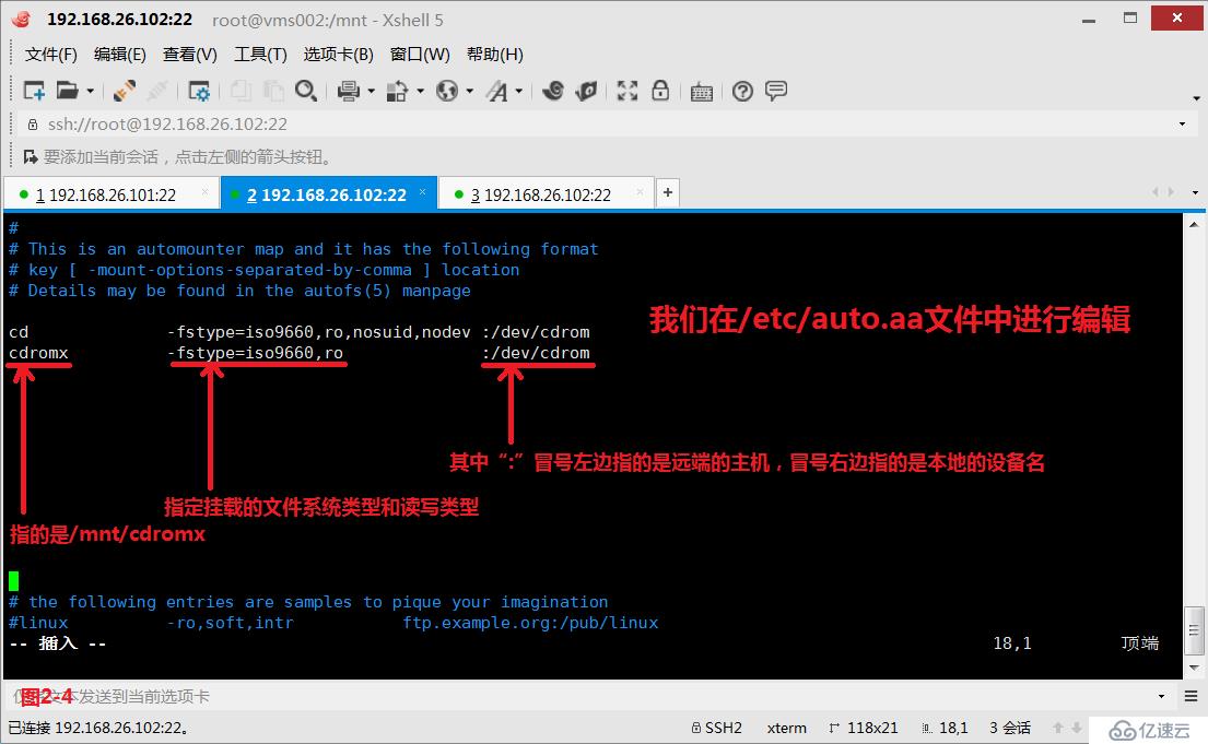 【我的Linux，我做主！】基于autofs自动挂载服务实现“漫游用户”