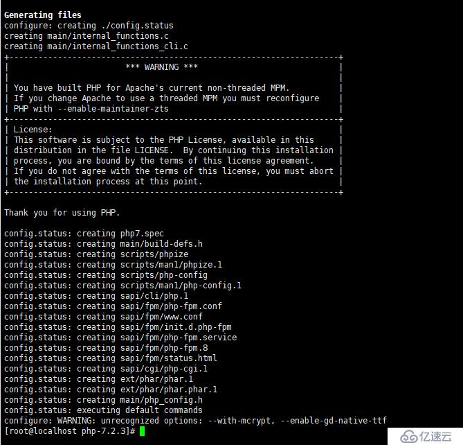 Centos7操作系统搭建Snipe-IT资产管理系统