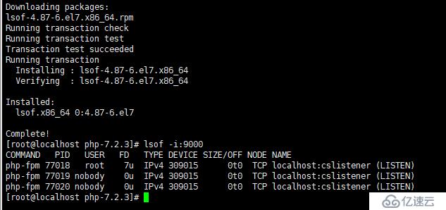 Centos7操作系統(tǒng)搭建Snipe-IT資產(chǎn)管理系統(tǒng)