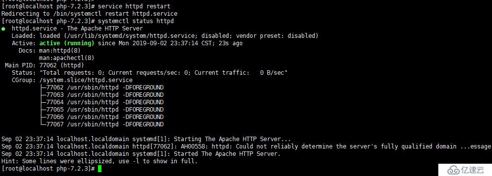 Centos7操作系统搭建Snipe-IT资产管理系统