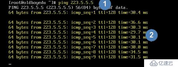 linux系统连接方式和连接出现问题的常见的解决方法