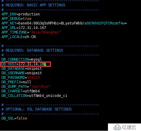 Centos7操作系统搭建Snipe-IT资产管理系统