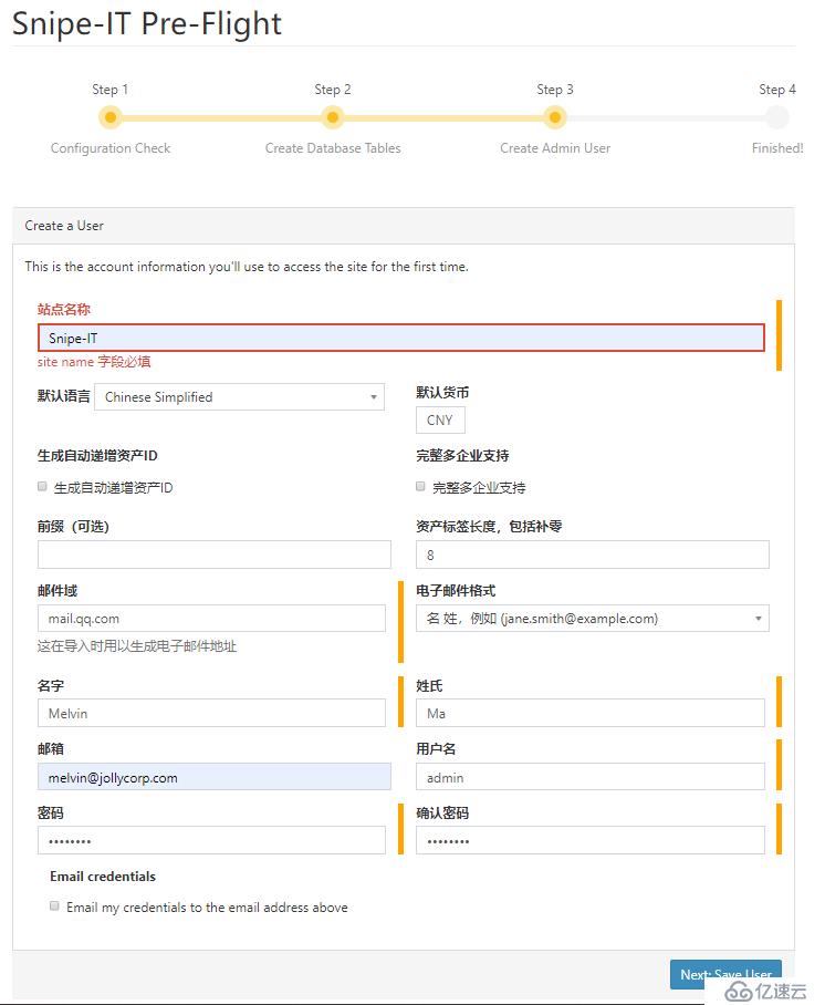 Centos7操作系统搭建Snipe-IT资产管理系统