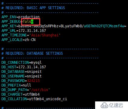 Centos7操作系统搭建Snipe-IT资产管理系统