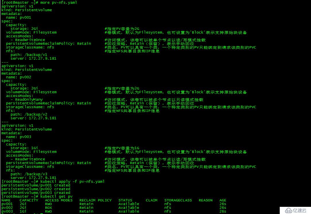 k8s实践(七)：存储卷和数据持久化(Volumes and Persistent Storage)