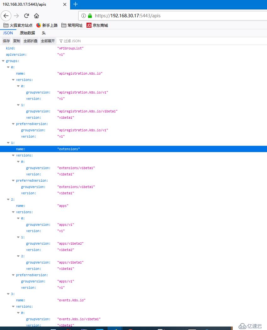 kubernetes 添加删除master 节点及etcd节点