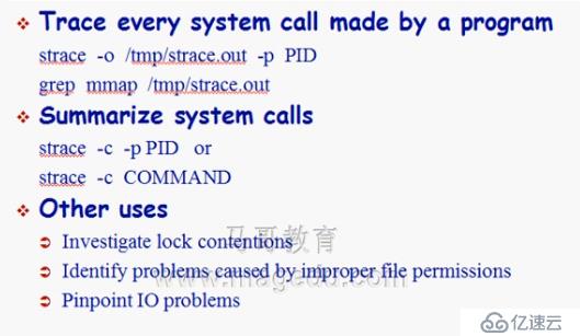 计算机及操作系统原理