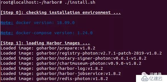 Docker 仓库 Harbor