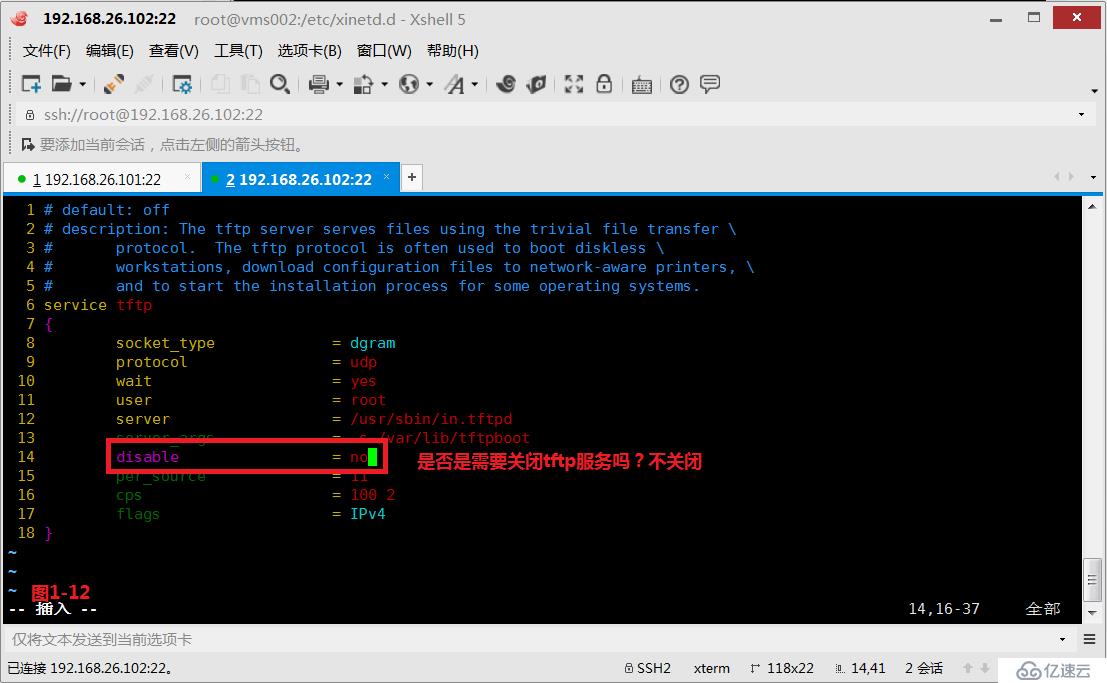 【我的Linux，我做主！】使用PXE+Kickstart無人值守自動(dòng)化安裝服務(wù)--干貨總結(jié)