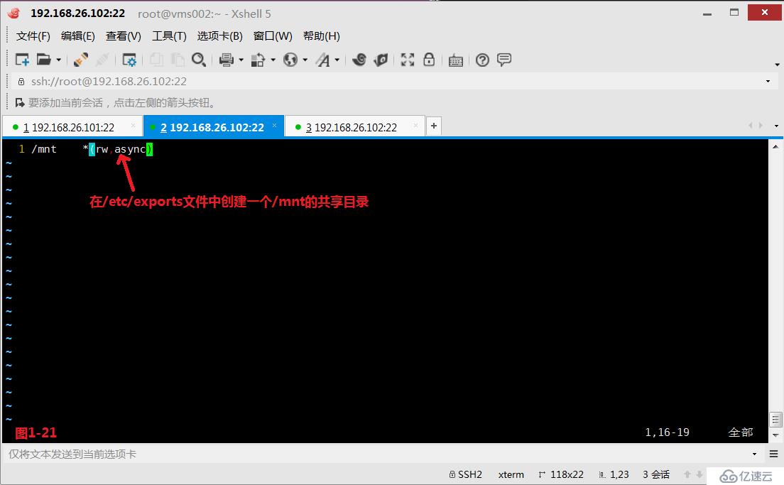 【我的Linux，我做主！】使用PXE+Kickstart无人值守自动化安装服务--干货总结