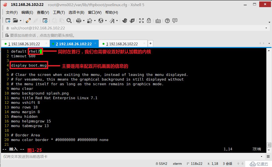 【我的Linux，我做主！】使用PXE+Kickstart無人值守自動(dòng)化安裝服務(wù)--干貨總結(jié)