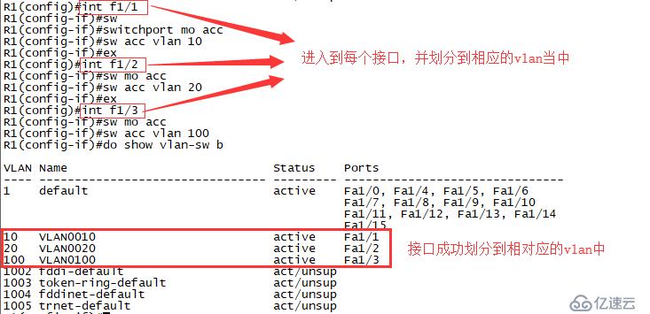 CentOS作为DHCP分配IP地址以及DHCP中继链路是怎样的