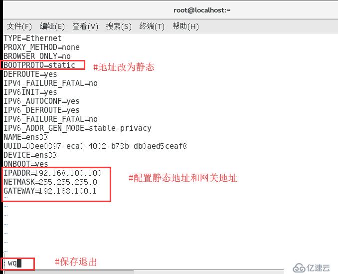 CentOS作为DHCP分配IP地址以及DHCP中继链路是怎样的