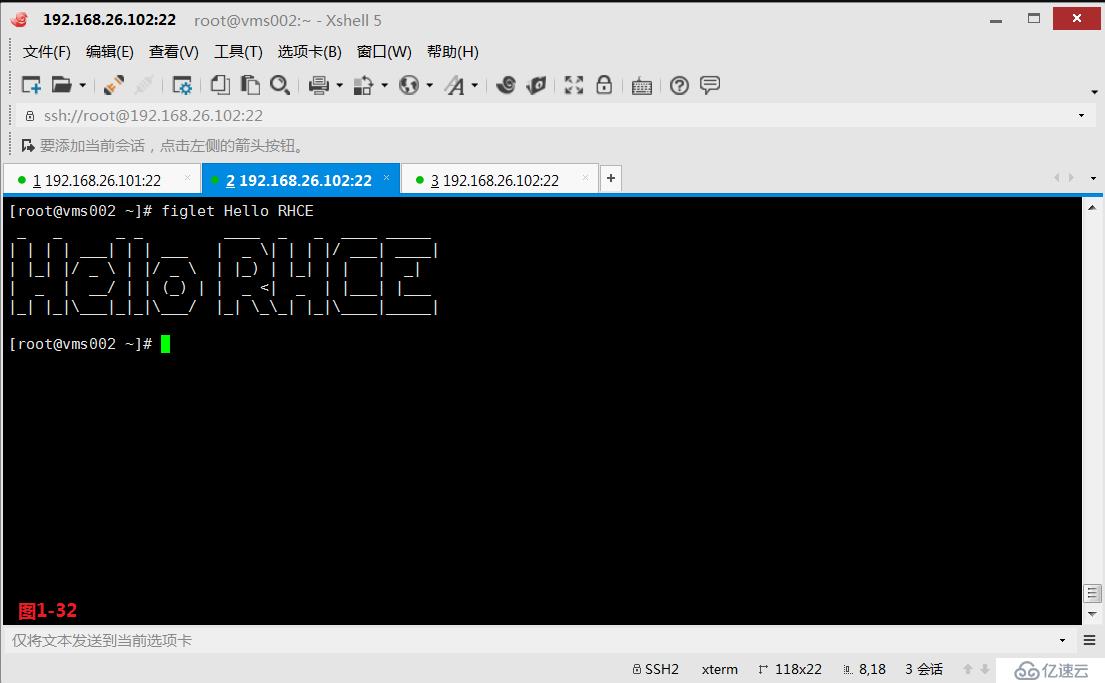 【我的Linux，我做主！】使用PXE+Kickstart無人值守自動(dòng)化安裝服務(wù)--干貨總結(jié)