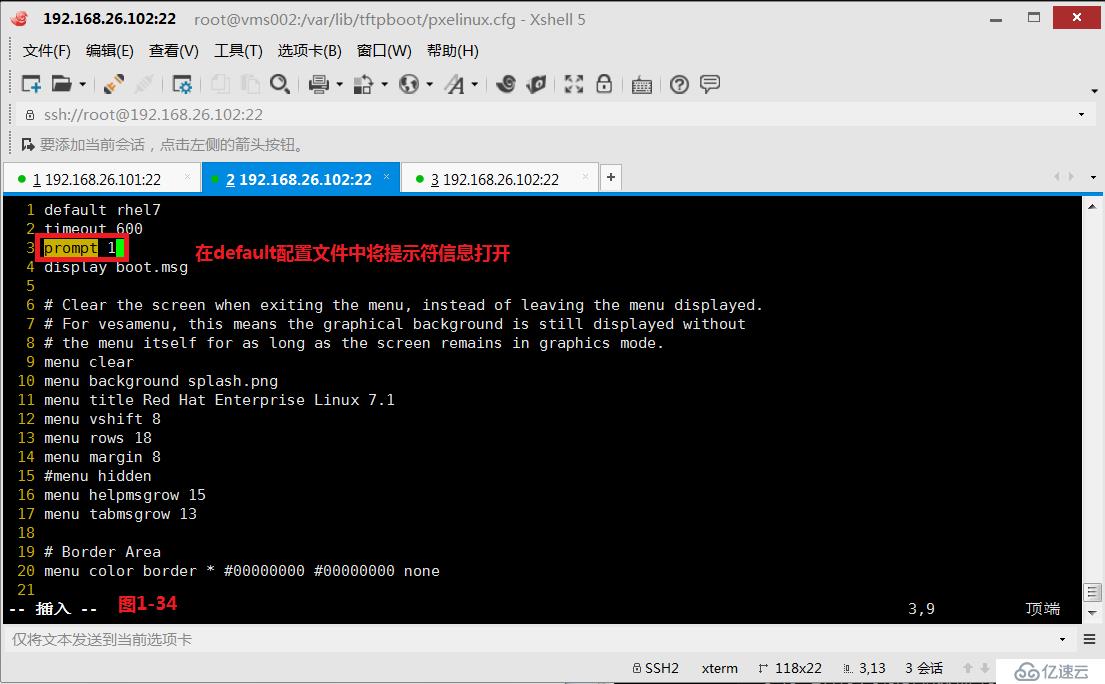 【我的Linux，我做主！】使用PXE+Kickstart无人值守自动化安装服务--干货总结