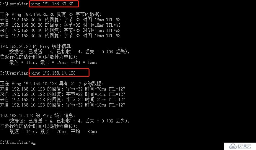 DHCP中继服务（全程实验，可跟做）