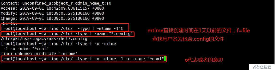 六、传统IDC部署网站