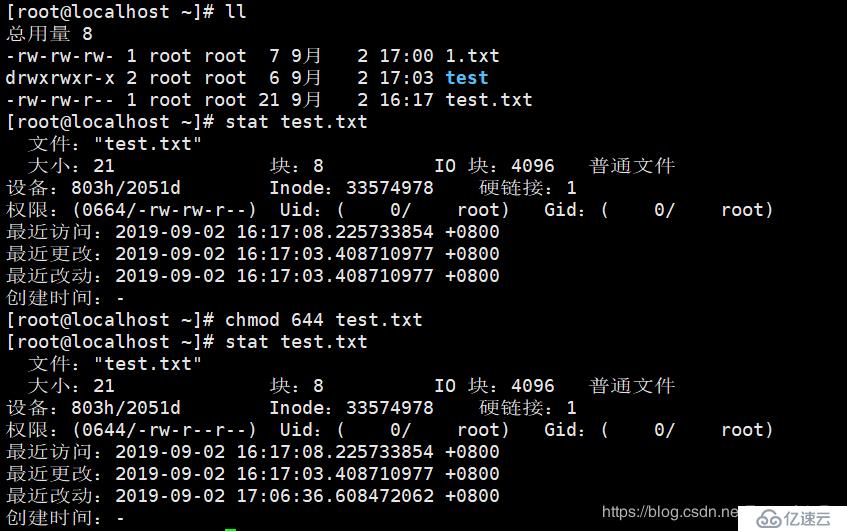 find命令使用、atime_mtime_ctime、linux和windows文件互传