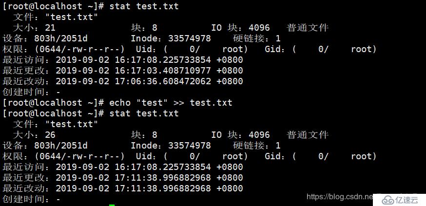 find命令使用、atime_mtime_ctime、linux和windows文件互传