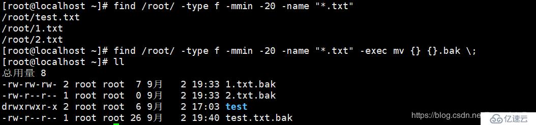 find命令使用、atime_mtime_ctime、linux和windows文件互传