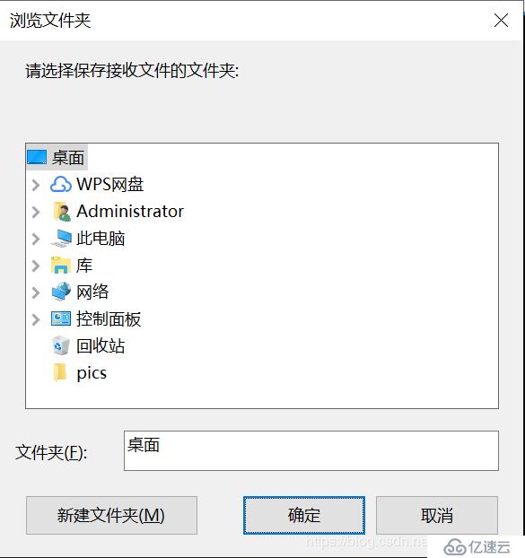 find命令使用、atime_mtime_ctime、linux和windows文件互传