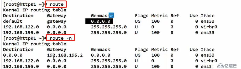 Linux基本网络设置