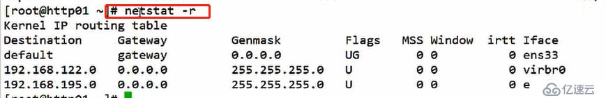 Linux基本网络设置