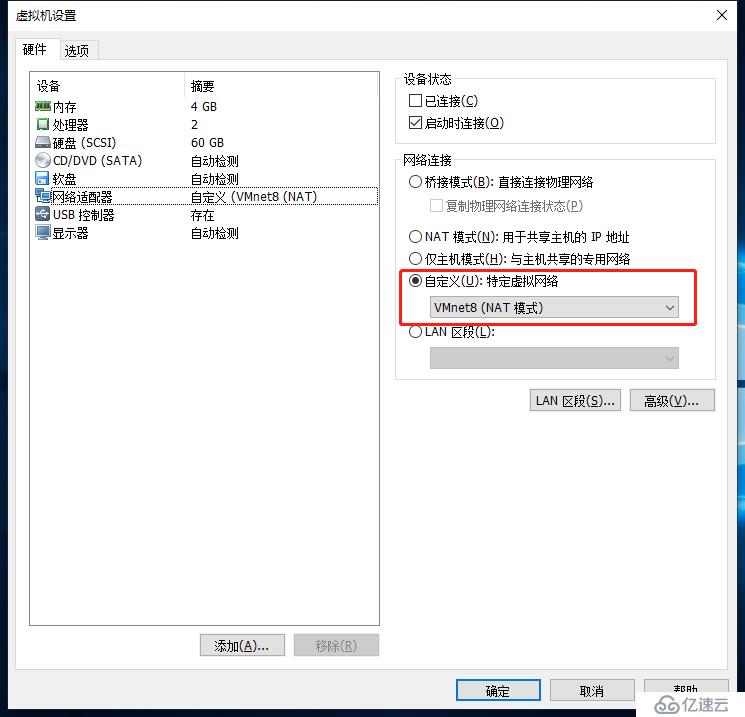 小型實(shí)驗(yàn)：基于GNS3與VMware用Linux CentOS7搭建DHCP中繼服務(wù)（原理+實(shí)驗(yàn)）