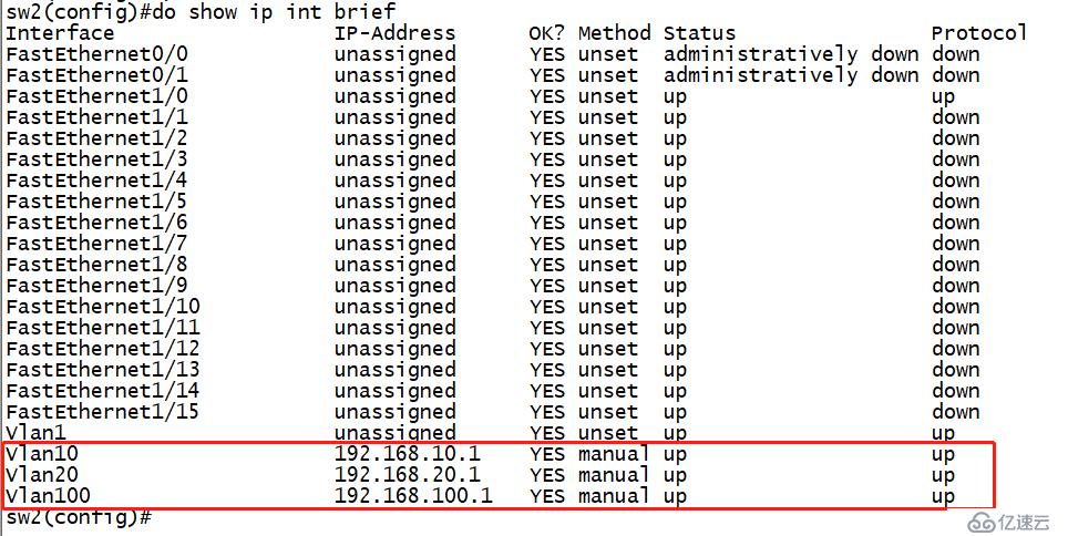 小型实验：基于GNS3与VMware用Linux CentOS7搭建DHCP中继服务（原理+实验）