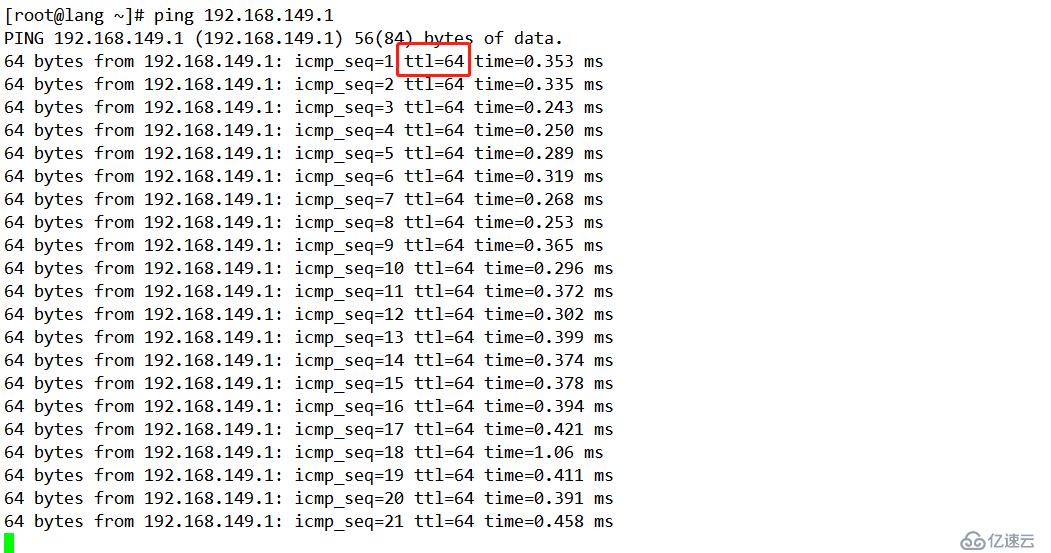 Linux网络基本配置