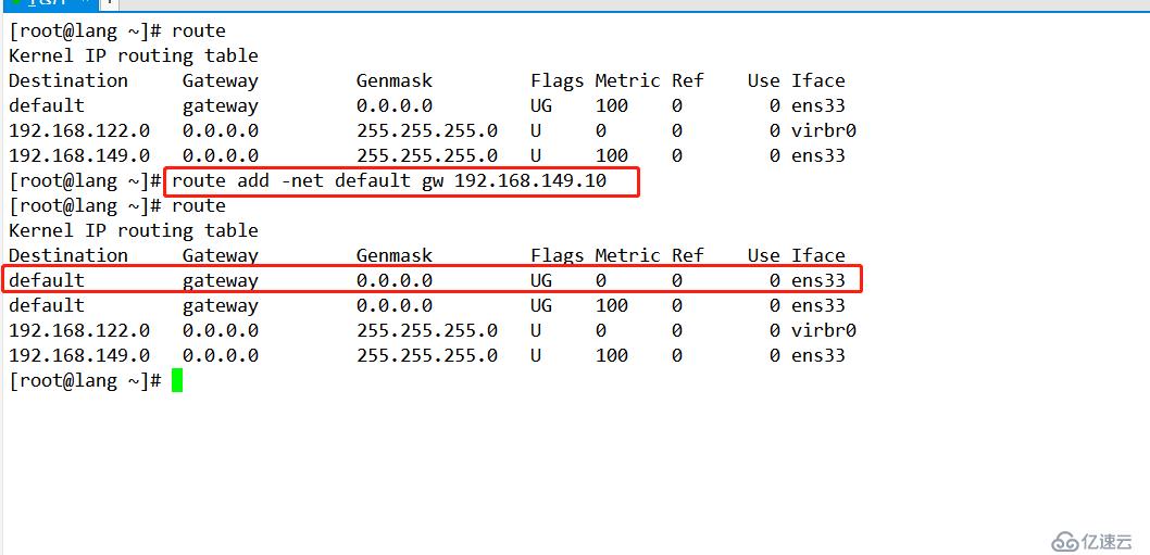 Linux网络基本配置