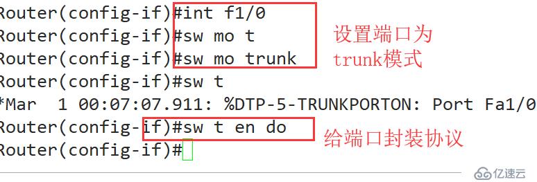 VMware搭配GNS3搭建一个Linux中继DHCP服务