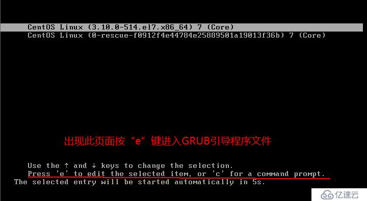 遺忘Linux系統(tǒng)root密碼所采取的必要措施