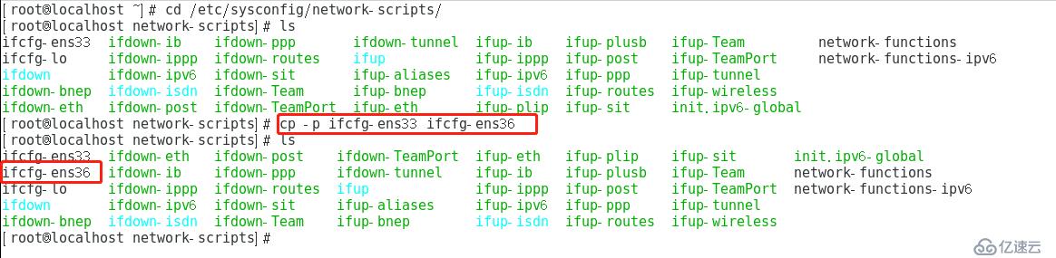 Linux系统中怎么设置双网卡